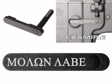 NDZ AR-15 SW 15-22 Black Magazine Catch Molon Labe