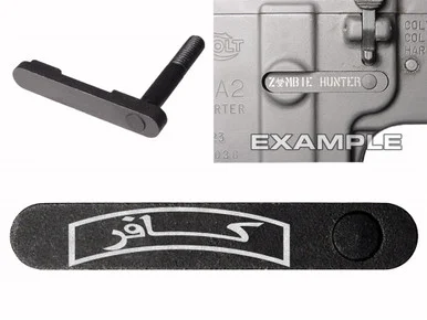 NDZ AR-15 SW 15-22 Black Magazine Catch INSERT 059 Banner Infidel sans