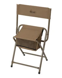 Banded Highback Folding Chair