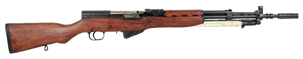 Yugoslavian SKS Rifle - 7.62x39mm - Very Good